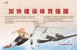 强密码与两步验证:守住开云体育账户第一关